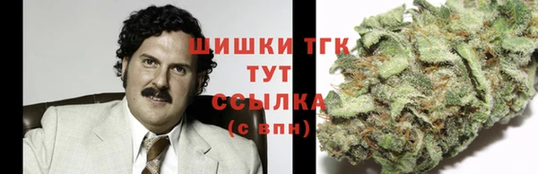 MESCALINE Вязники